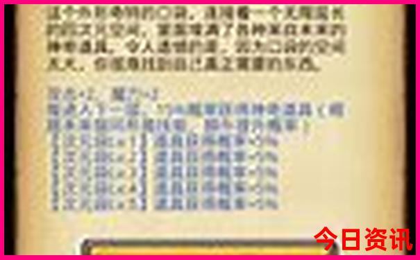 江西南昌有什么好玩的景点