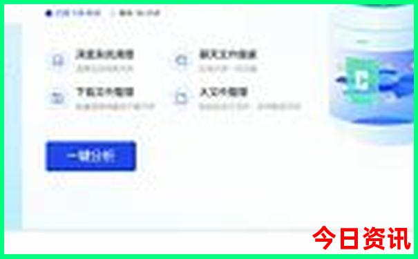 重庆著名景点有哪些