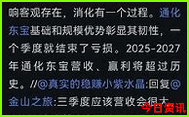 安徽旅游景点有哪些